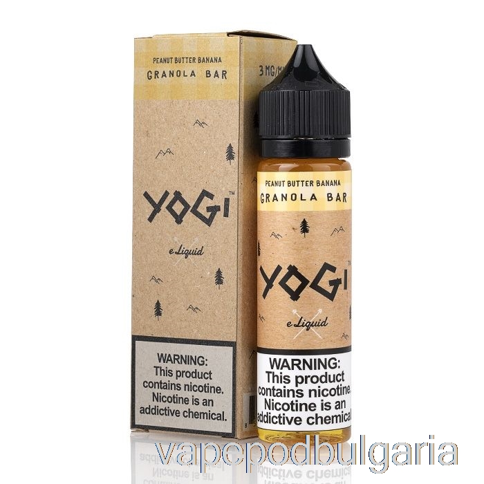 Vape 10000 Дръпки Peanut Butter Banana Granola Bar - Yogi E-liquid - 60ml 3mg